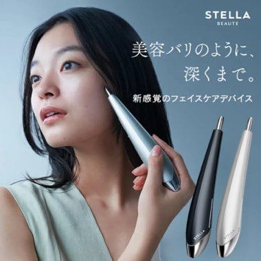 公式】STELLA BEAUTE レーザー & EMSリフトブラシPRO